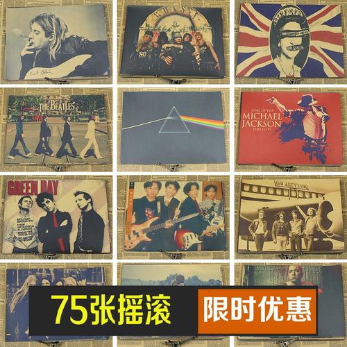 台湾佛光大学成绩单办理