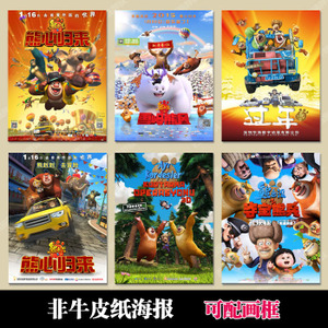 哪里能办韩国朝鲜大学文凭毕业证